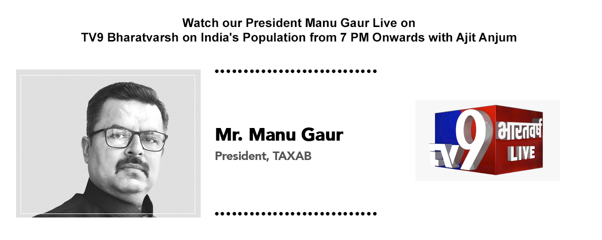 Watch our President Manu Gaur Live on TV9 Bharatvarsh on India's Population from 7 PM Onwards with Ajit Anjum